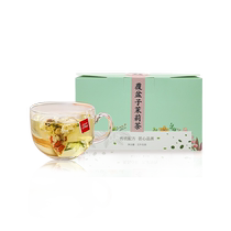 Raspberry tea for pregnant women during postpartum period suitable for softening the cervix and warming the uterus 10 packs of jasmine herbal tea for pregnant women