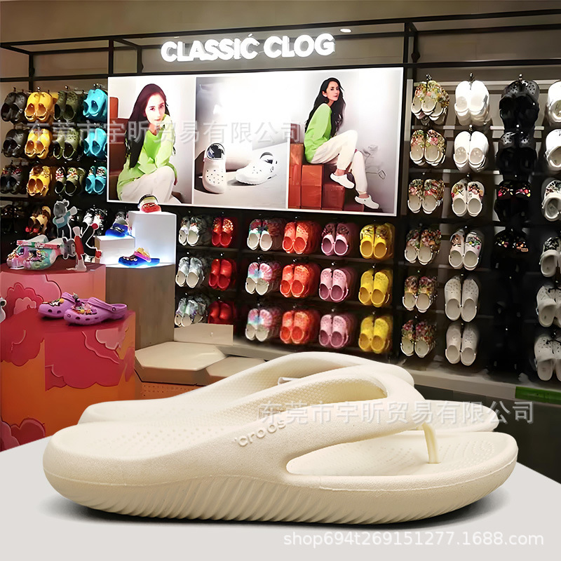 Cross New Style Versatile Thick-Soled Flip-Flops, Height-Increasing, Comfortable, Non-Slip, Wear-Resistant Eva Sandals for Men and Women