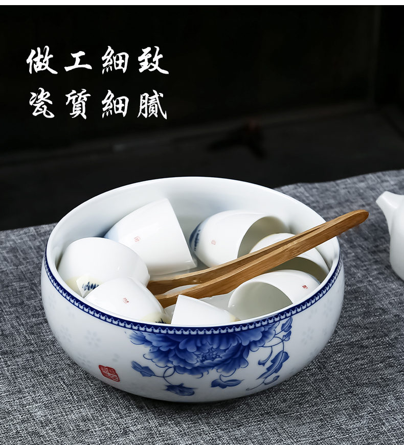 Large blue and white ceramic tea set tea wash to home writing brush washer accessories cup bowl of tea six gentleman 's chicken cylinder glass jar is washed