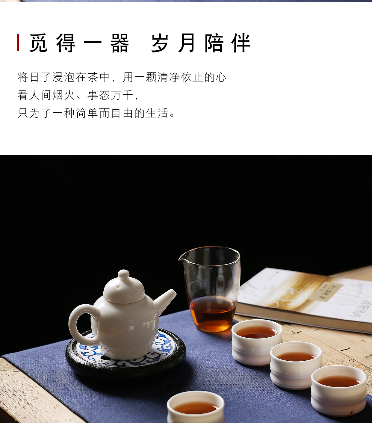 Ceramic pot bearing colored enamel dry terms Taiwan tea tray storage the cup mat the teapot tea saucer seats tea accessories