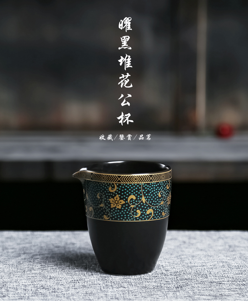Tea Tea Tea Tea set points exchanger with the ceramics fair keller household kung fu large fair keller of blue and white porcelain Tea set the see colour