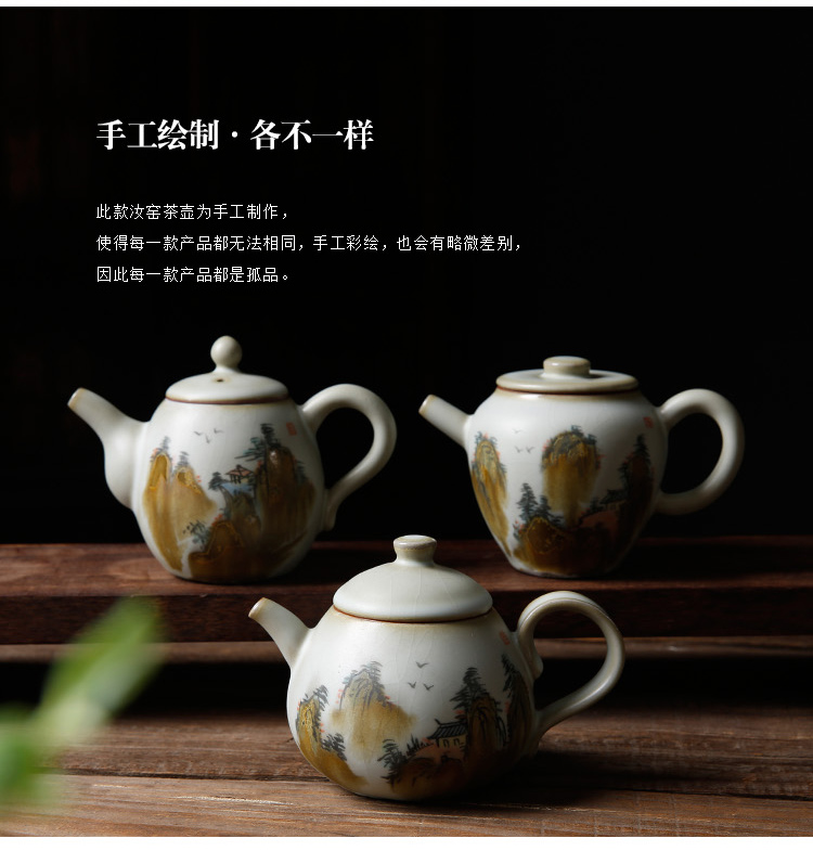 Your up hand - made little teapot slicing can raise jingdezhen checking ceramic cordless kung fu tea kettle