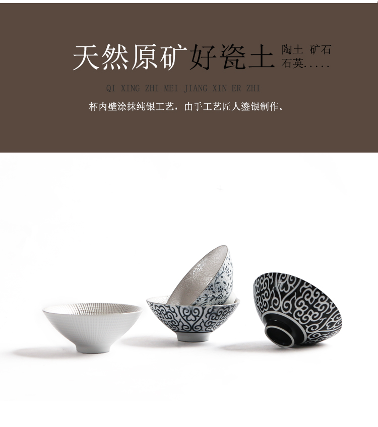 The Master cup single cup 999 sterling silver cup tea ceramic sample tea cup with silver, kung fu bowl is pure manual coppering. As silver cup