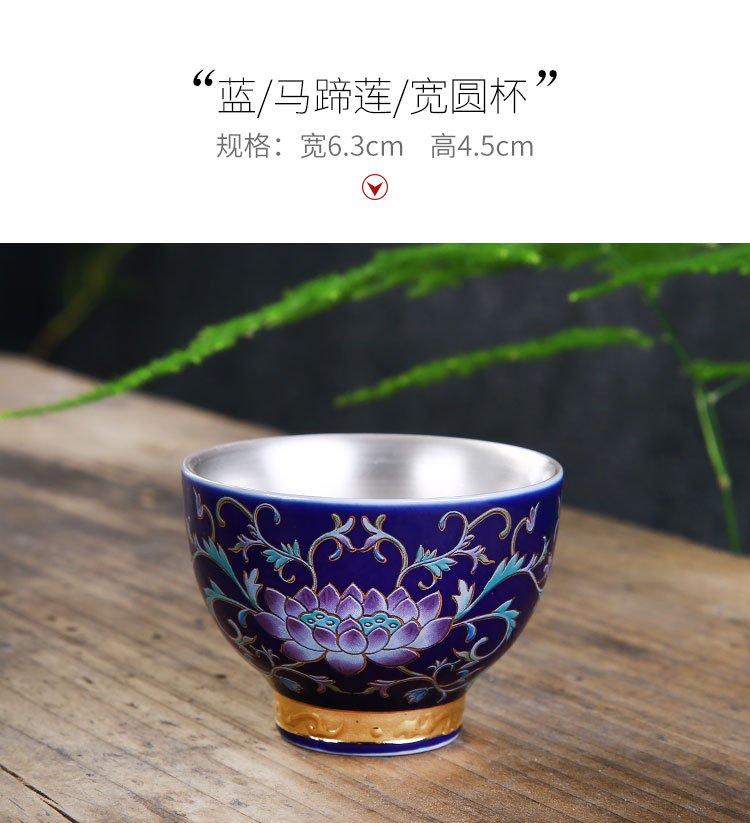 The Master cup single cup 999 sterling silver cup tea ceramic sample tea cup with silver, kung fu bowl is pure manual coppering. As silver cup
