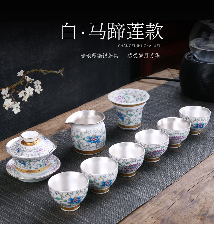 Jingdezhen ceramic tea set 999 silvering pick flowers pastel colored enamel covered bowl of a complete set of 6 sample tea cup set of silver