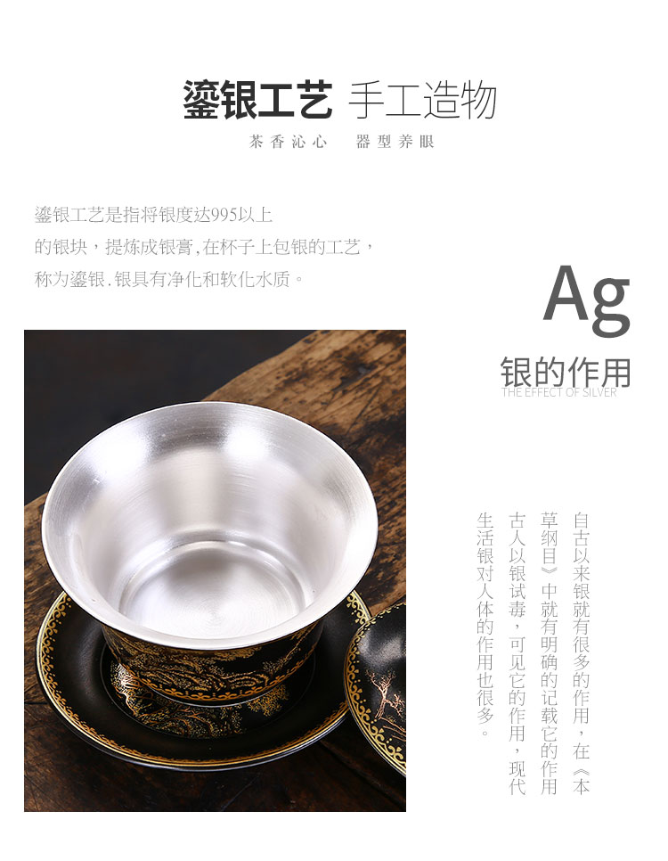 Jingdezhen 999 sterling silver ceramic bowl with red glaze tureen large up manually kung fu tea set three bowls