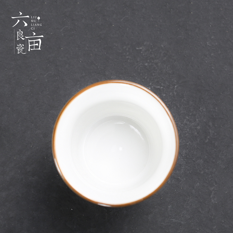 Dehua white porcelain sample tea cup tea masters cup kung fu tea set small cup fresh ceramic cup package mail