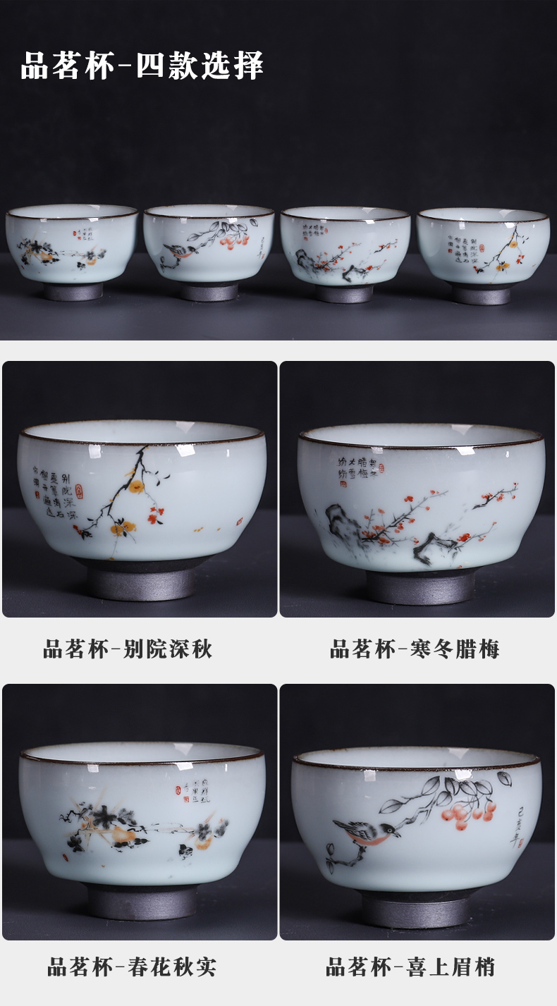 Jingdezhen guanyao masters cup small manual imitation song dynasty style typeface exposure of single CPU kung fu tea tea cup your up CPU