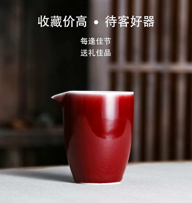 Ruby red sea domestic and glass ceramic glaze tea monochromatic tea taking with zero kung fu tea tea hot tea tea sea