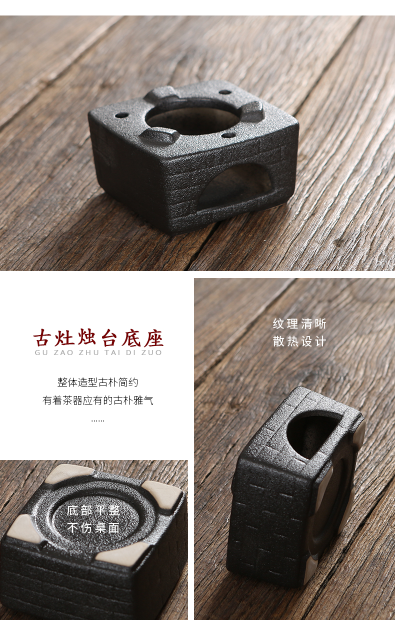 Japanese based coarse pottery restoring ancient ways of household heating base warm tea ware ceramic tea warmers teapot tea idea for insulation base