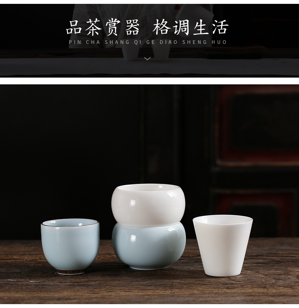 Ceramic sample tea cup tea masters cup kung fu tea set small cup white porcelain single ocean 's cup of tea light cup package mail