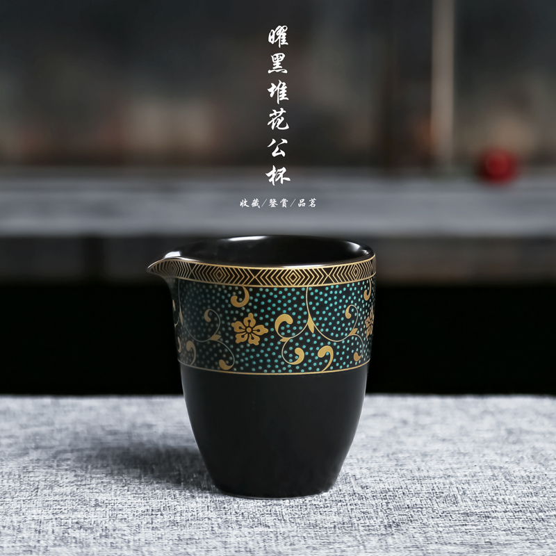 Tea Tea Tea Tea set points exchanger with the ceramics fair keller household kung fu large fair keller of blue and white porcelain Tea set the see colour