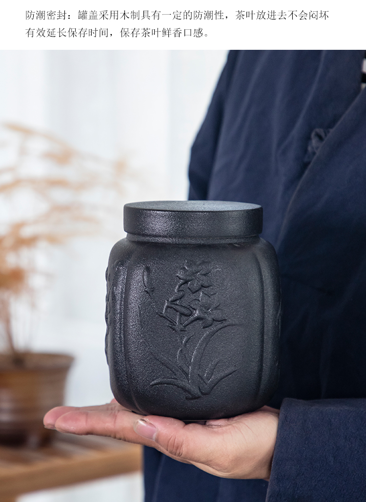 Corrugated black ceramic seal size box of storage tank pu 'er tea caddy fixings portable storage POTS tea accessories