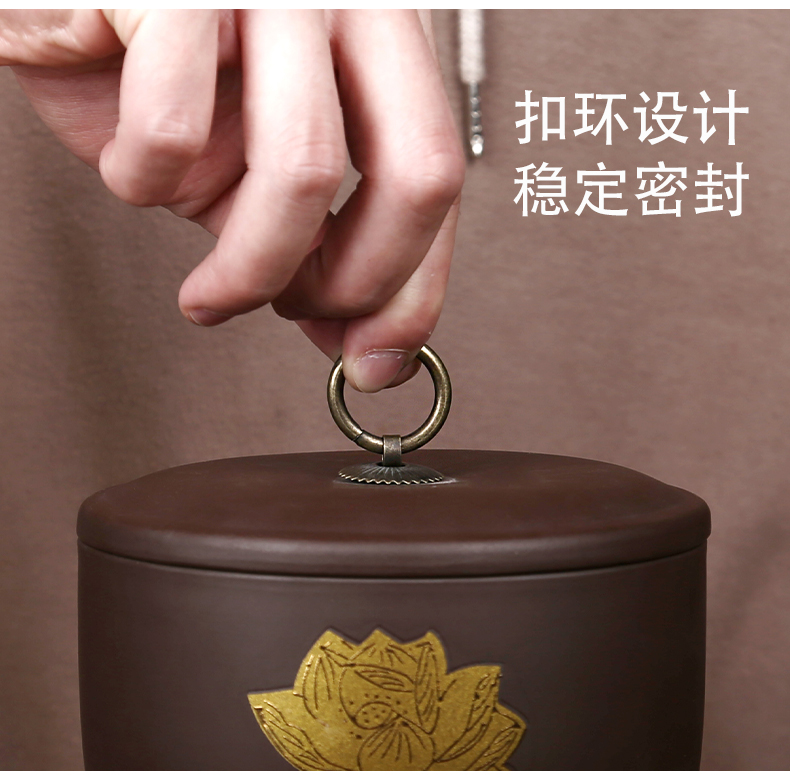 Violet arenaceous caddy fixings kung fu tea set home puer tea pot seal storage tanks tea accessories store tea