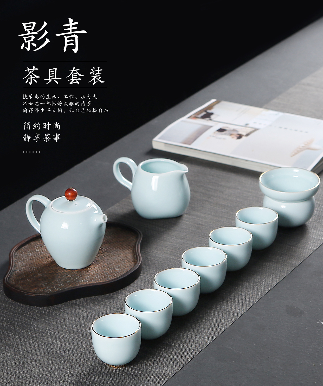 Blue white porcelain kung fu tea set GaiWanCha way teapot teacup household shadow Blue glaze of a complete set of contracted ceramic tea set