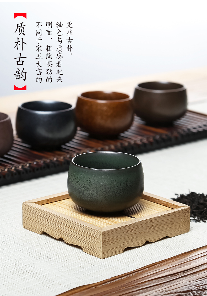 Five lines of cup masters cup small single CPU kung fu tea set Japanese ceramic cup coarse pottery Five of ancient jun sample tea cup