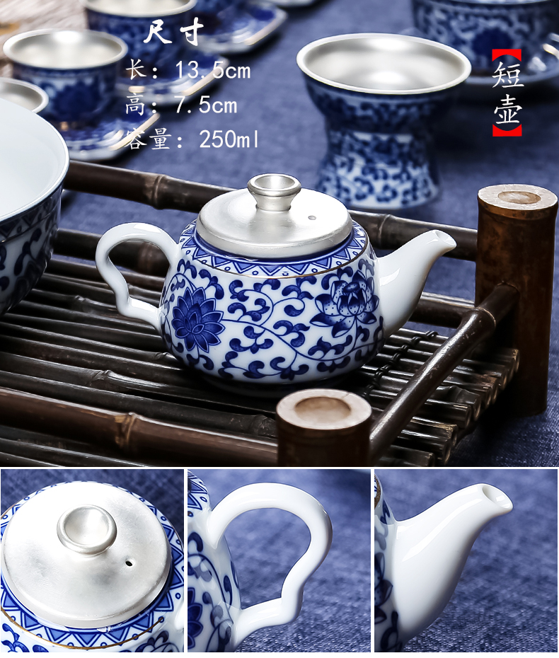 Jingdezhen coppering. As silver tea set home office with tea kung fu tea gift of a complete set of ceramic teapot teacup