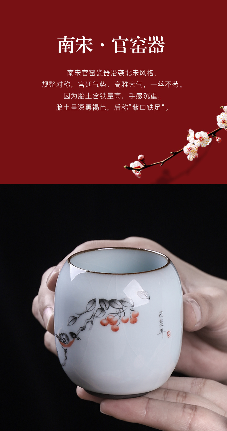 Jingdezhen guanyao masters cup small manual imitation song dynasty style typeface exposure of single CPU kung fu tea tea cup your up CPU