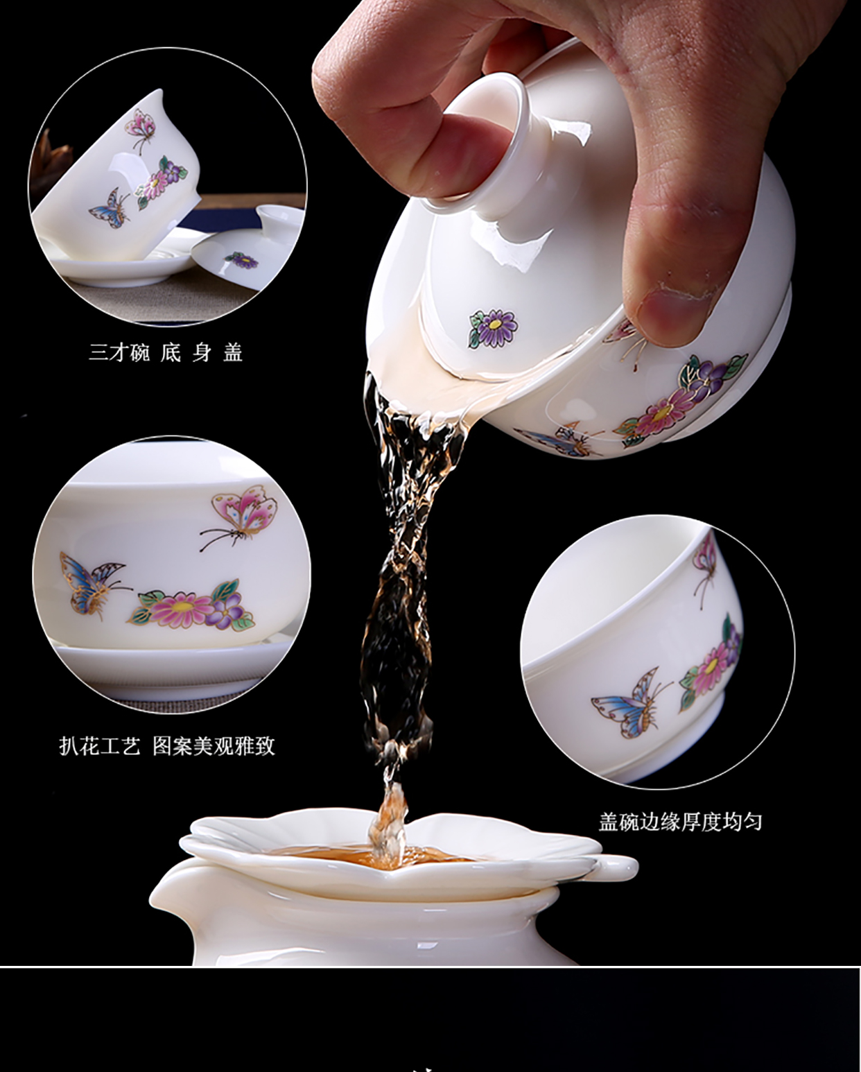 Japanese dehua white porcelain tea set kung fu tea set the whole set of teapot teacup tureen contracted household modern