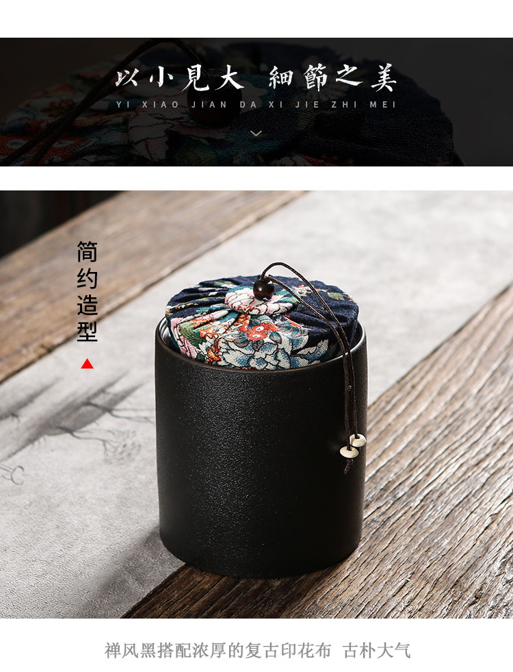 Ceramic tea pot small wooden plug-in seal pot black tea tea pot coarse TaoCun household mini storage tank