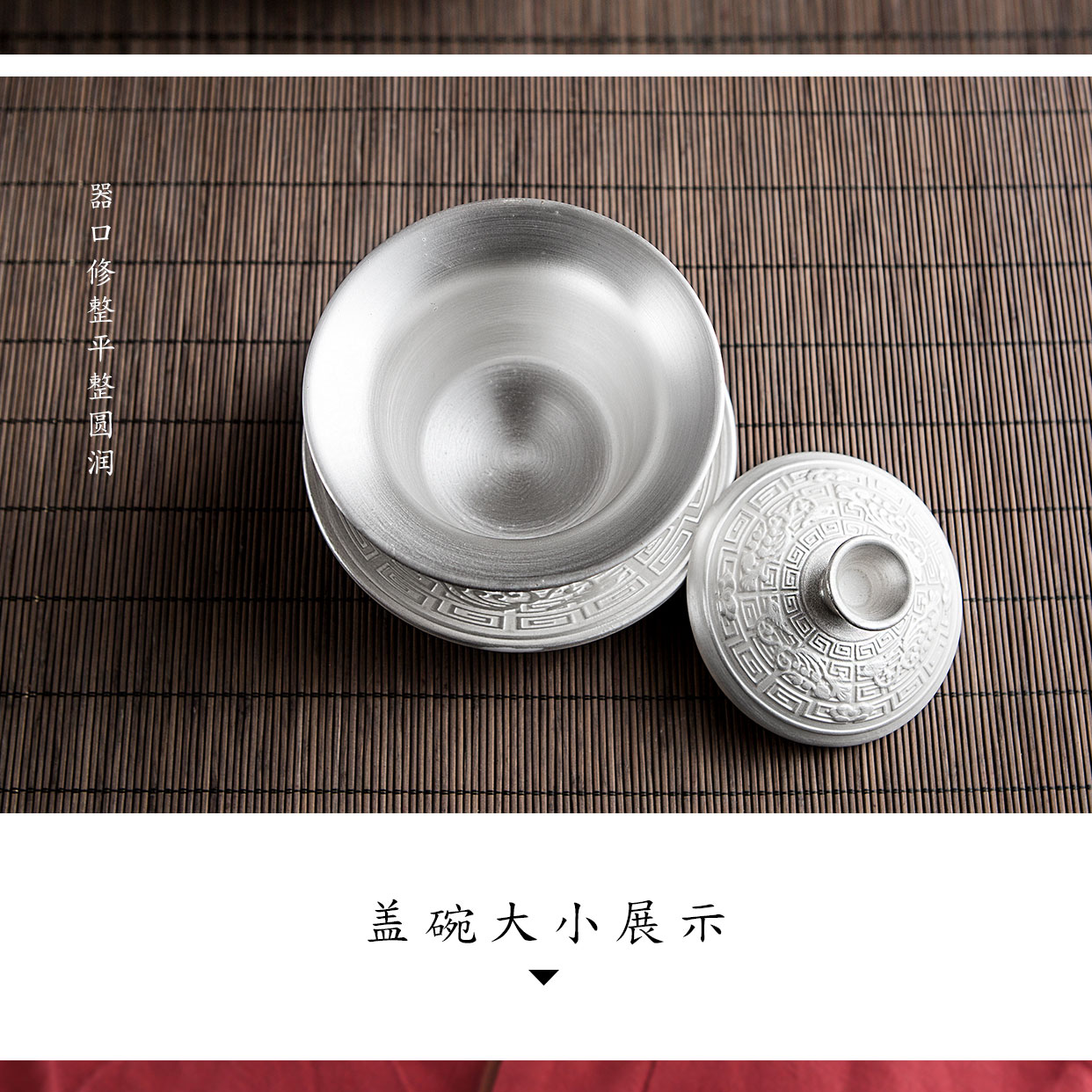 Manual three only tasted silver gilding tureen sterling silver 999 silver clasp porcelain hand catch tea, kungfu tea bowl