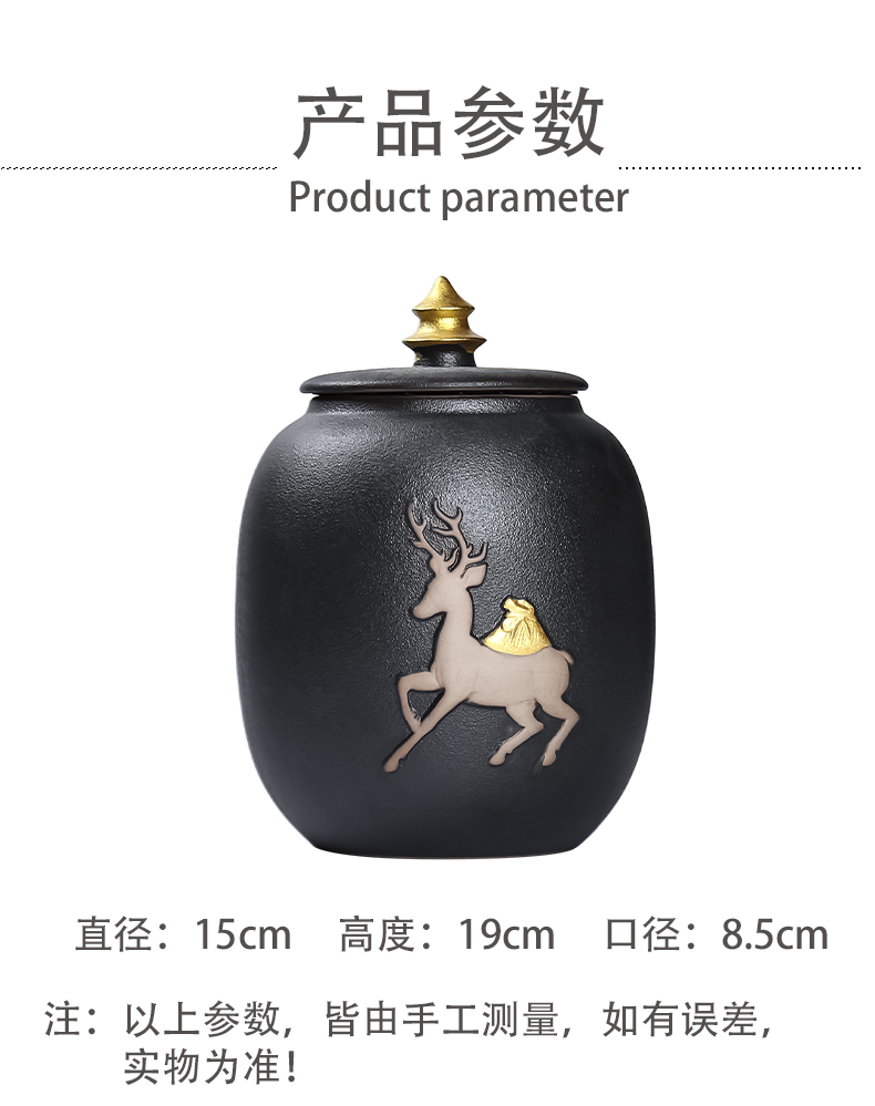 A deer with your caddy fixings seal storage POTS of black tea, black tea storage tanks moistureproof receives seal tea pot