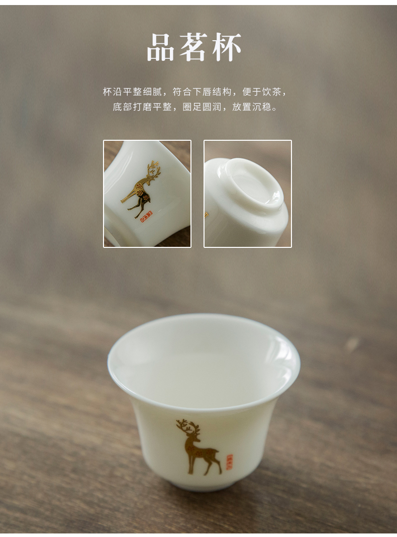 Suet jade porcelain kung fu tea set suit household dehua white porcelain tea set teapot teacup of a complete set of gift box