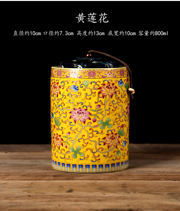 The ceramic tea canister creative move fashion puer tea tea cake box to receive medium size seal pot moistureproof box