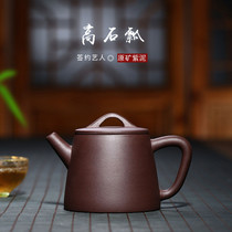 Lixing Purple Sand Pot Handmade Home Bubble Teapot Purple Sand Tea Set Suit Black Clay East Slope Stone