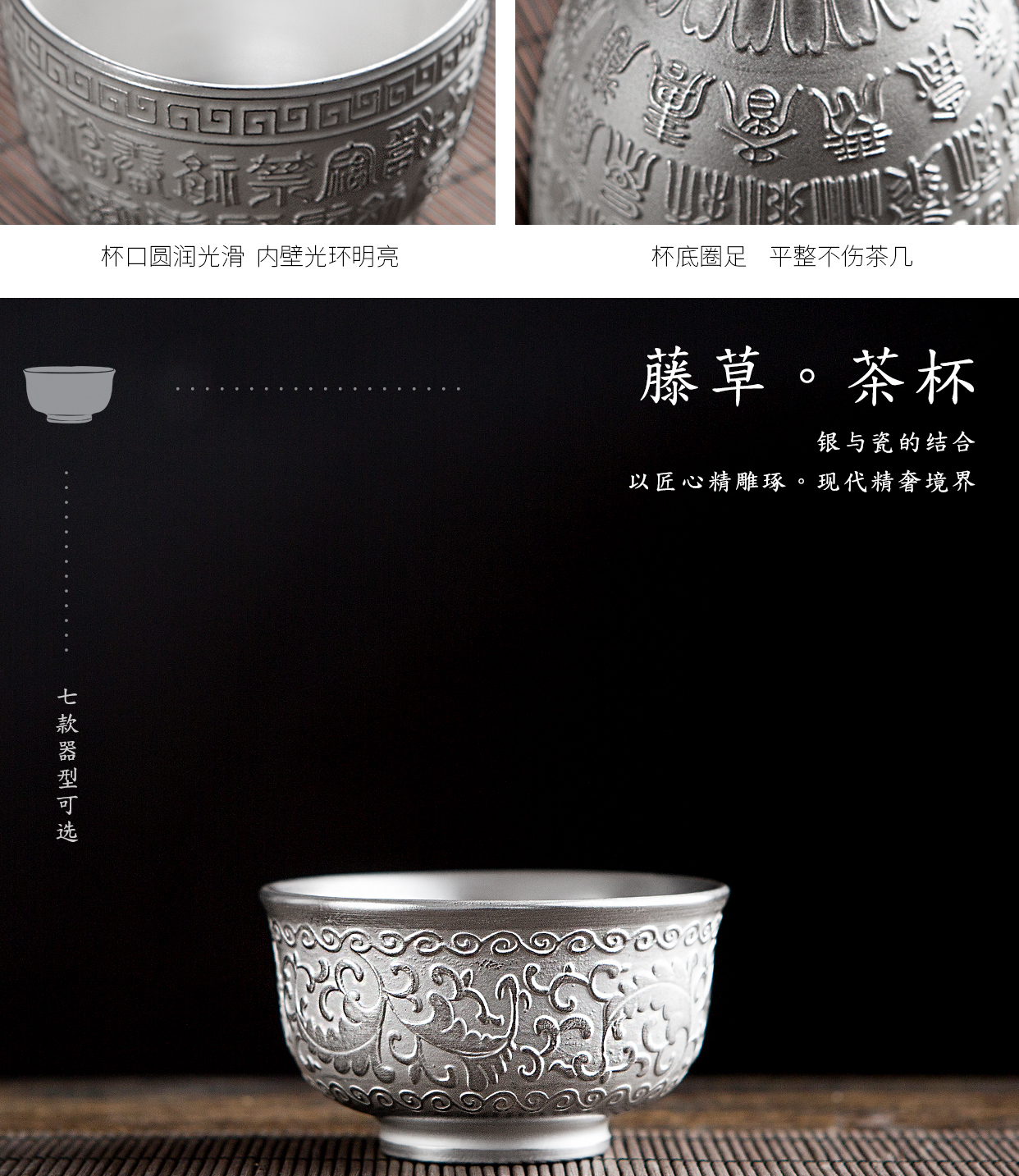 Tasted silver cup 999 sterling silver gilding master cup single CPU kung fu ceramic cups manual coppering. As silver sample tea cup household utensils