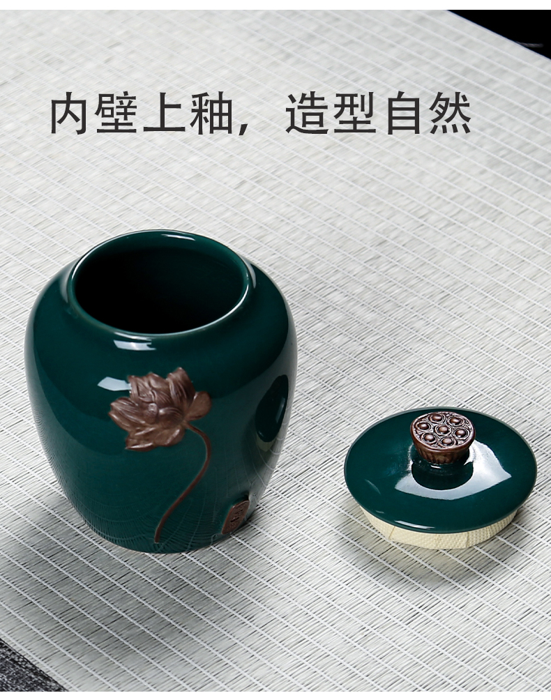Receives the ceramic tea canister your up storage jar sealed as cans embossed lotus elder brother up with puer tea bag in the mail box