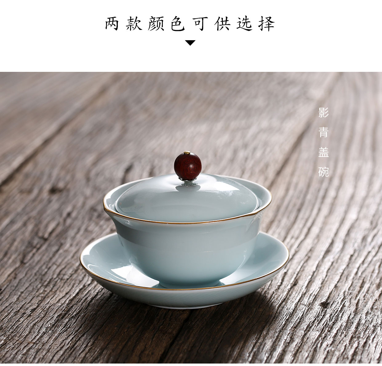 Dehua white porcelain only three tureen ceramic cups kung fu tea tea bowl cups domestic tea set