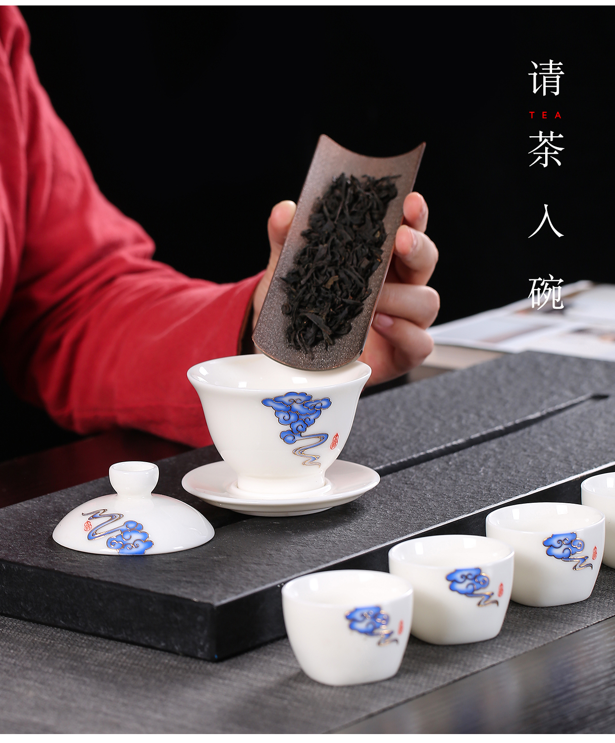 Dehua xiangyun white porcelain tea set contracted and I home office ceramic kung fu tureen of a complete set of tea cups