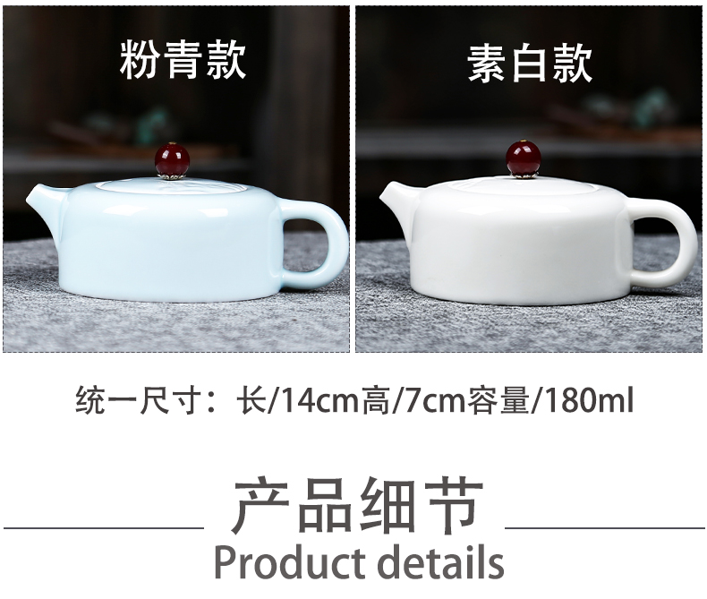 Suet jade porcelain teapot kung fu tea set household single pot of white porcelain tea set ceramic household contracted tea teapot teacup