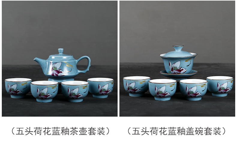 Lotus tea exchanger with the ceramics glaze ceramic kung fu tea set automatically suit household gift boxes of a complete set of tureen tea cups