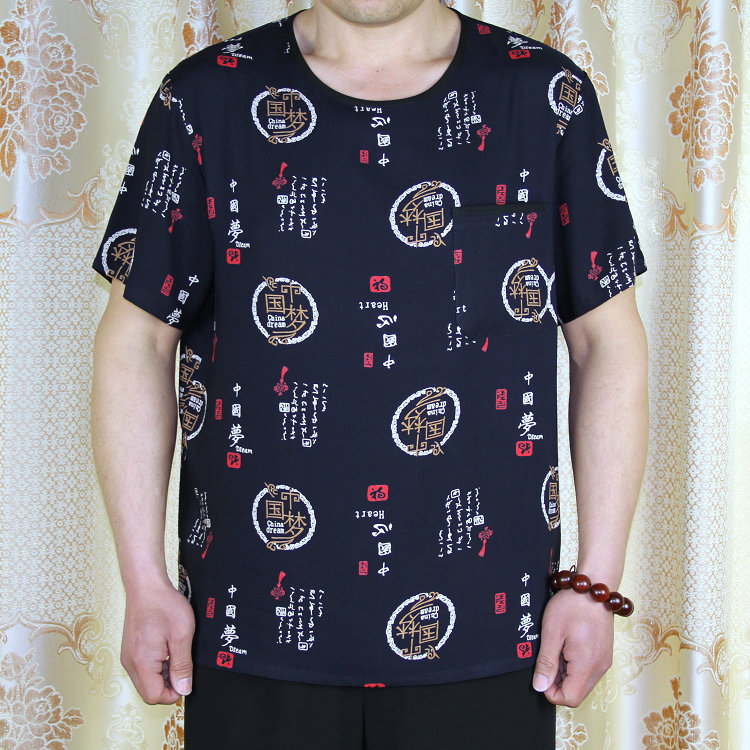 Kích thước lớn người đàn ông trung niên của bông lụa đồ ngủ tops home dịch vụ ngắn tay T-Shirt rayon cotton trùm đầu áo mùa hè bộ đồ thu đông nam 