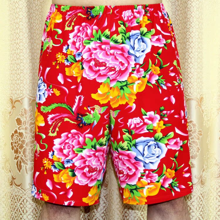 Pantalon pyjama jeunesse - Ref 736317 Image 6