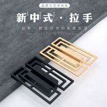  Huayi modern minimalist drawer small handle cabinet New Chinese handle Wardrobe cabinet door light luxury handle Cabinet pull buckle