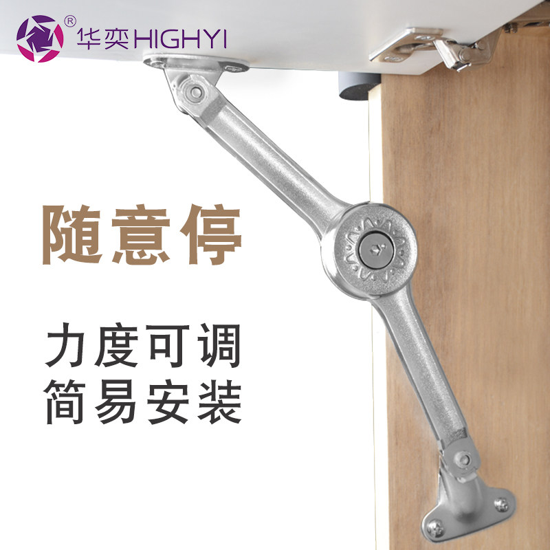 Bowl Tray Cabinet Casual Stop Integral Cupboard Upside Down Door Underturned Door Branch Telescopic Rod machine Smooth Sliding Frame Bathroom Rough Spring Thick Zinc Alloy