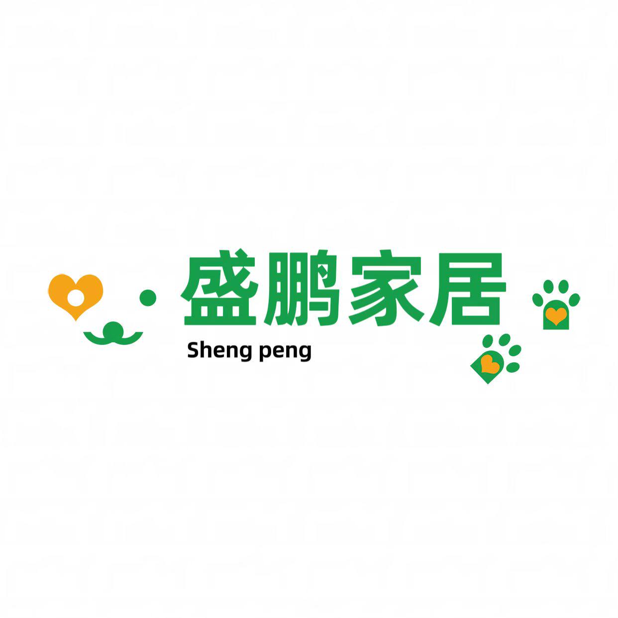 盛鹏家居的LOGO
