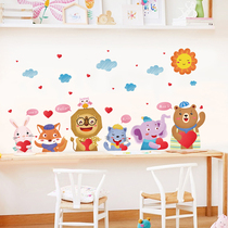 Cute cartoon anime wall stickers childrens room baby bedroom early education center kindergarten desk wardrobe self-adhesive wall stickers