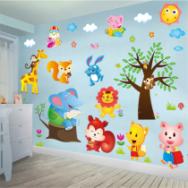 Cartoon animal wall stickers childrens room baby bedroom School kindergarten mother and baby shop glass door and window decoration stickers