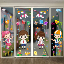 Cartoon no glue electrostatic double-sided glass paste kindergarten classroom door window large layout Creative Good removal sticker