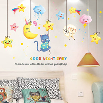 Living room bedroom bedside self-adhesive stickers ins fresh and warm hanging wall stickers net room wall decoration self-adhesive