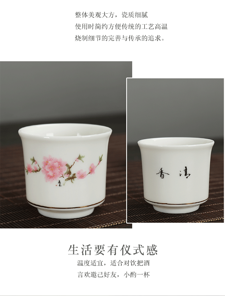 Xương ngọc sứ đặt rượu vang trắng thủy tinh nhà ấm rượu lẩu lẩu Trung Quốc sáng tạo một nửa bình rượu màu vàng catty - Rượu vang giá để rượu độc đáo