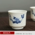 Đức Hoa gốm ngọc trắng rượu vang thủy tinh đặt ly duy nhất rượu mạnh rượu vang ấm chai rượu sake một tách - Rượu vang kệ để rượu vang Rượu vang