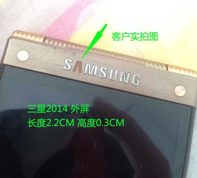 Autocollant pour téléphone mobile - Ref 1371703 Image 11