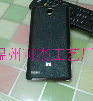 Autocollant pour téléphone mobile - Ref 1371703 Image 10