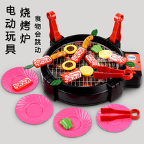 Childrens electric simulation barbecue stove toy kitchen cooking family beating BBQ BARBECUE skewers Pizza fruits and vegetables