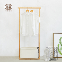 Orange house creative multi-function coat rack ins simple floor hanger Bamboo solid wood bedroom hanger with storage basket